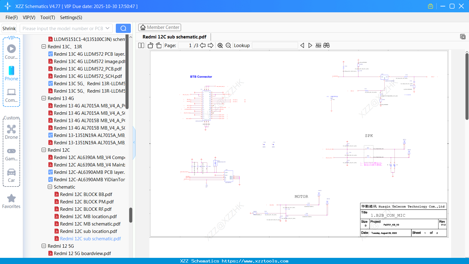 Xiaomi Redmi 12C Sub Schematic